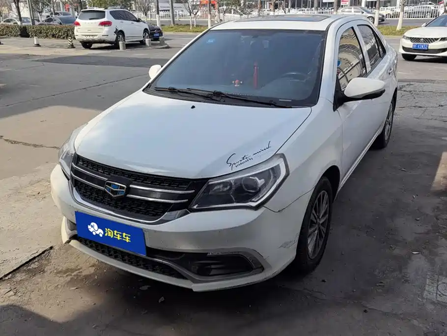 GEELY AUTOMOBILE KING KONG