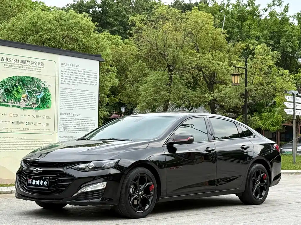 Chevrolet Malibu XL 2022