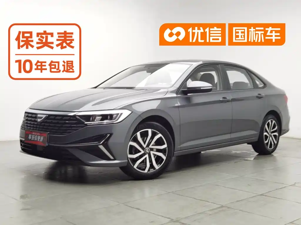 Jetta VA7