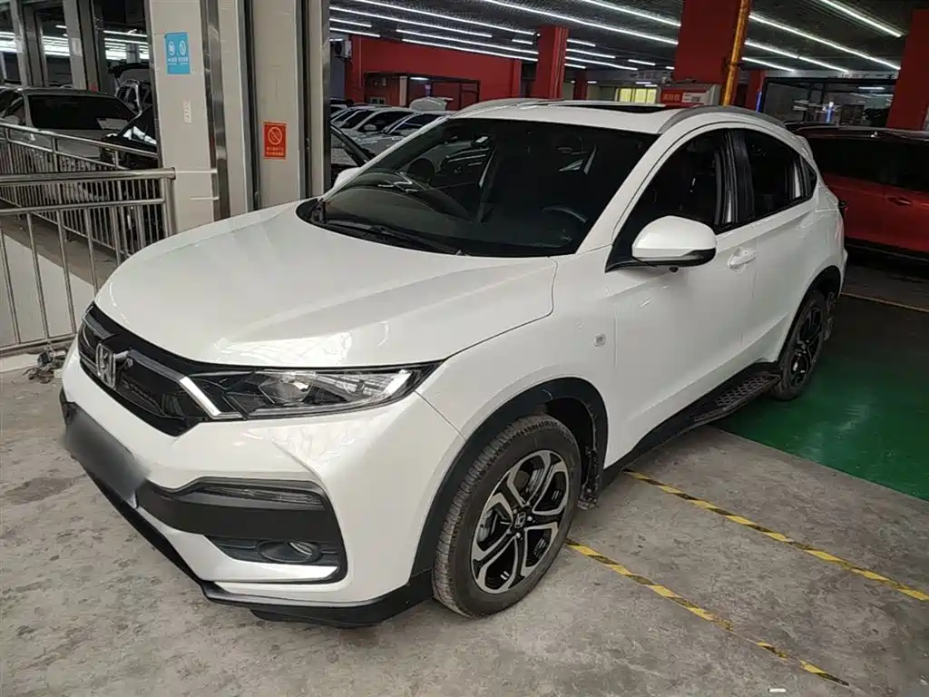 Honda XR-V 2021