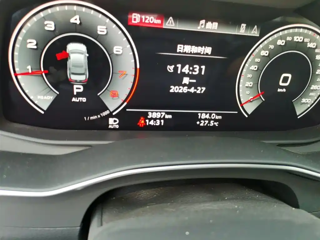 Audi A6L — фотографии объявления, Фото 19