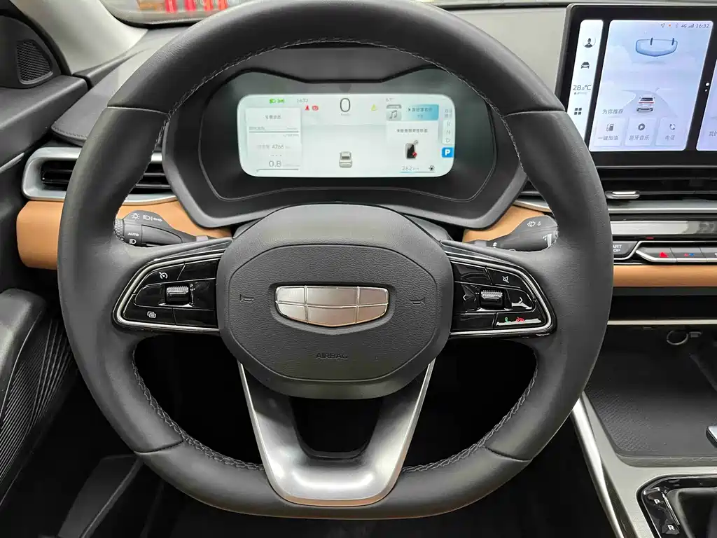 GEELY AUTOMOBILE EMGRAND