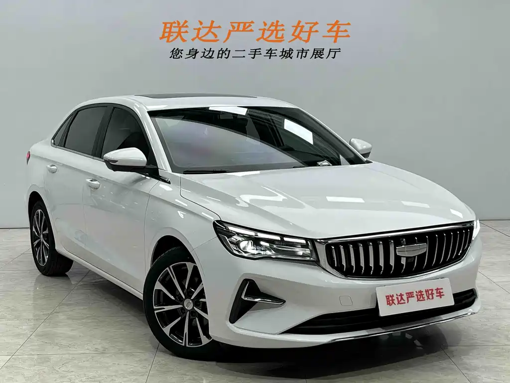 GEELY AUTOMOBILE EMGRAND