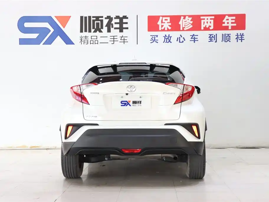 Toyota C-HR 2020 2.0L Lead