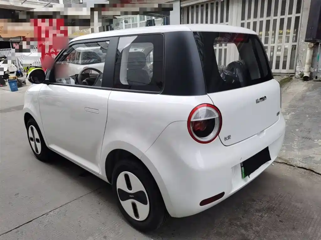 Changan Lumin 2026 205km
