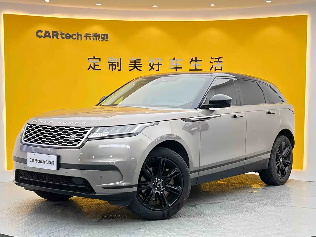 Land Rover Velar 2023