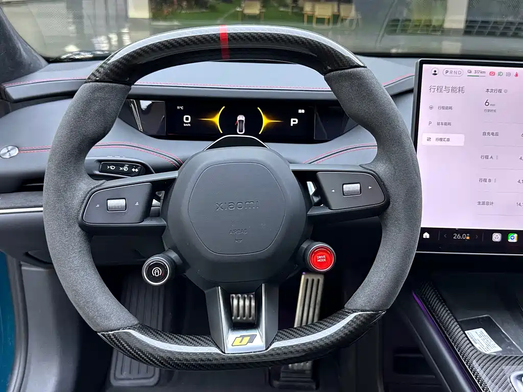 XIAOMI CAR XIAOMI SU7 ULTRA