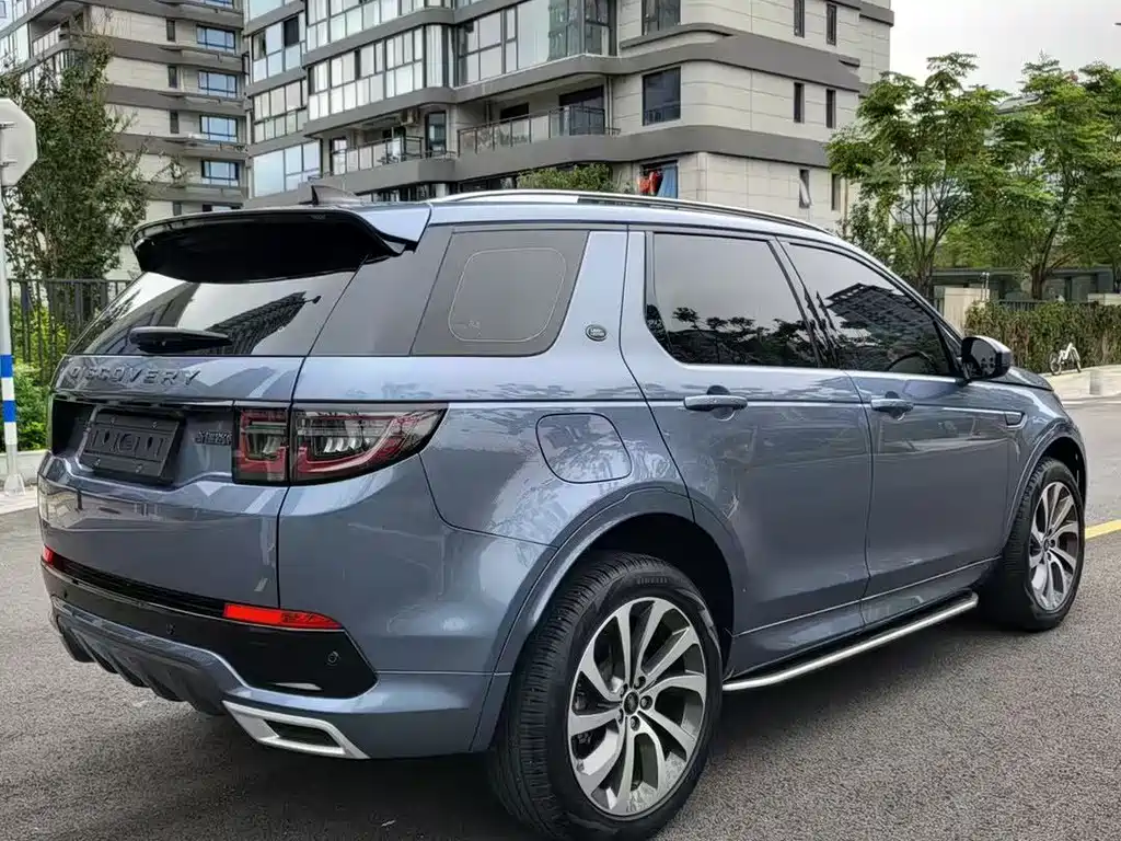 Land Rover Discovery Sport 2023 249PS R-Dynamic S