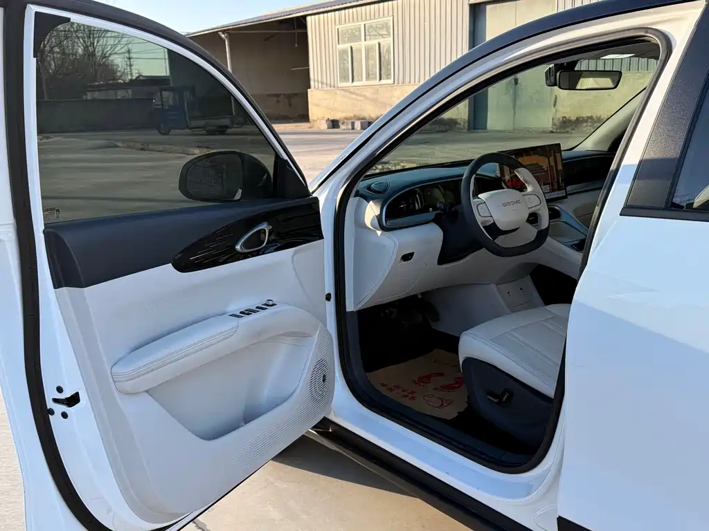 GEELY GALAXY STAR WISH