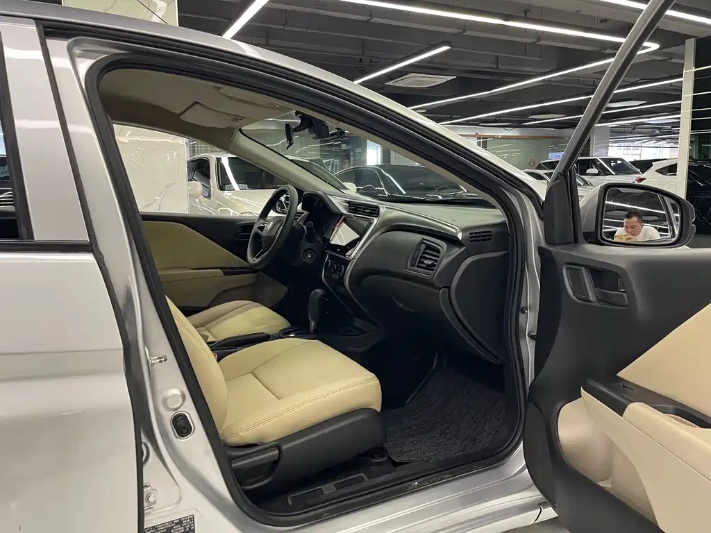 Honda City 2015 1.5L CVT Comfort