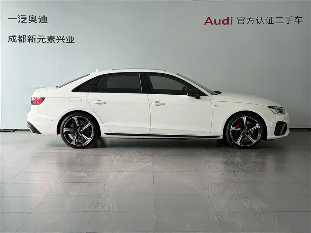 Audi A4L 2022 45 TFSI quattro