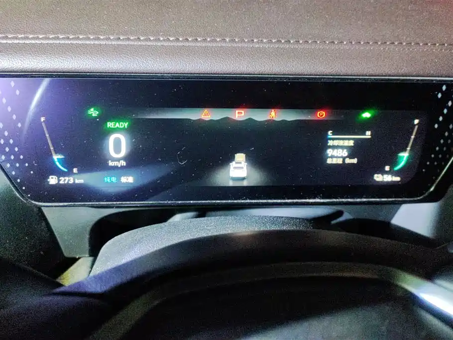 WEI PAI WEI BRAND MOCHA NEW ENERGY