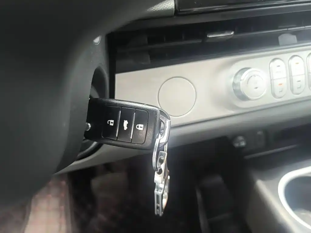Changan Lumin 2025 205km