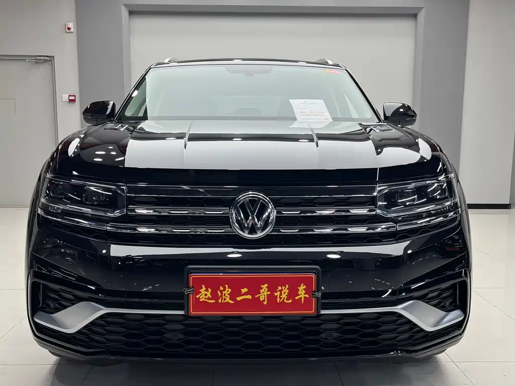 Volkswagen Teramont 2021