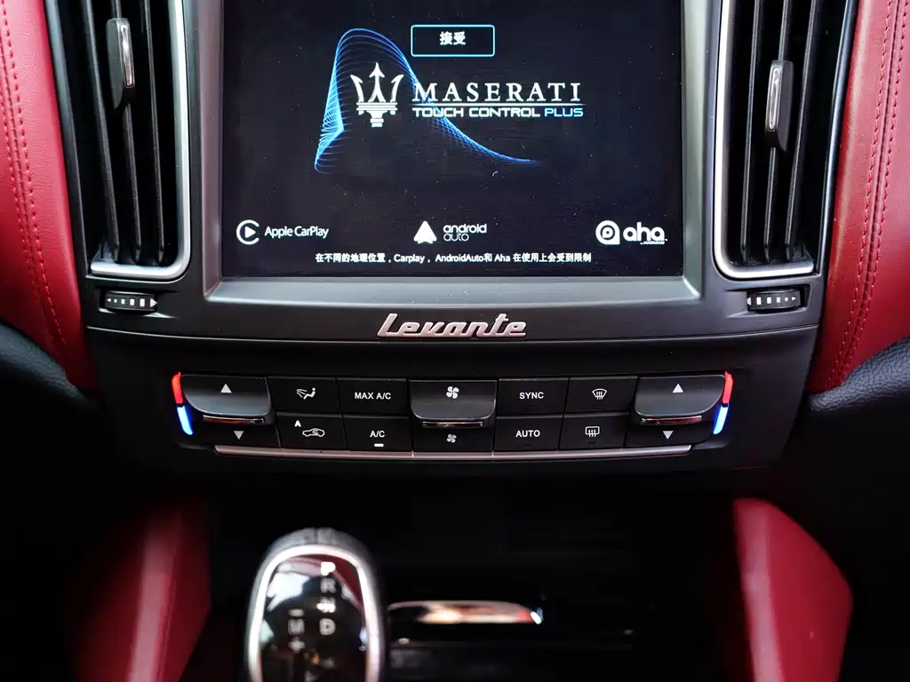 MASERATI LEVANTE