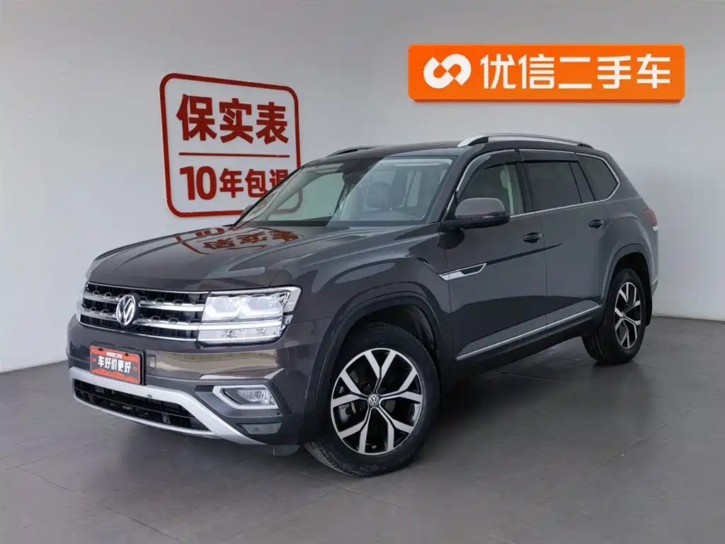 Volkswagen Teramont 2021