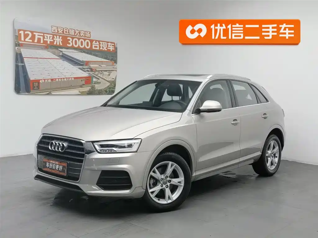 Audi Q3 2018