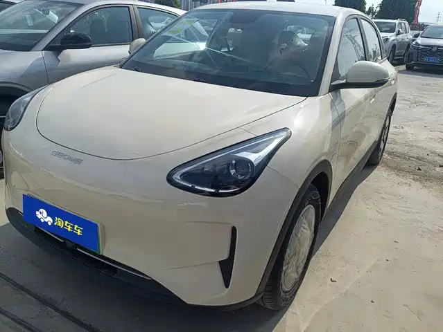 2026 Geely Xingyuan