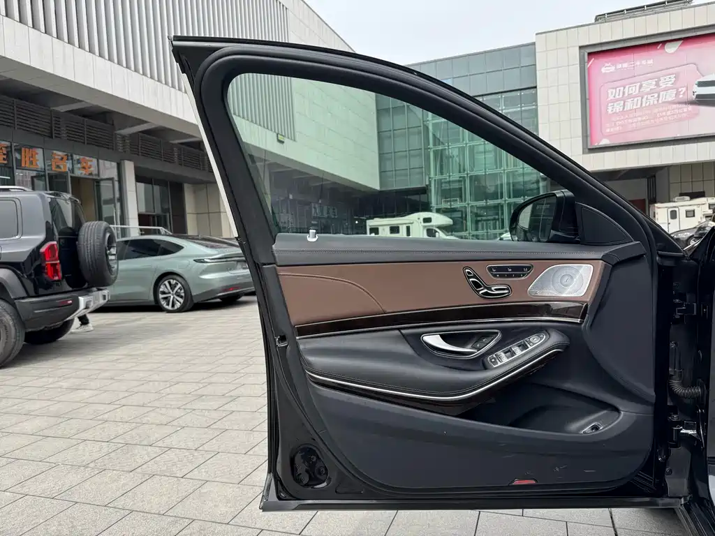 Mercedes-Benz Maybach S-Class S 2019 S 450 4MATIC