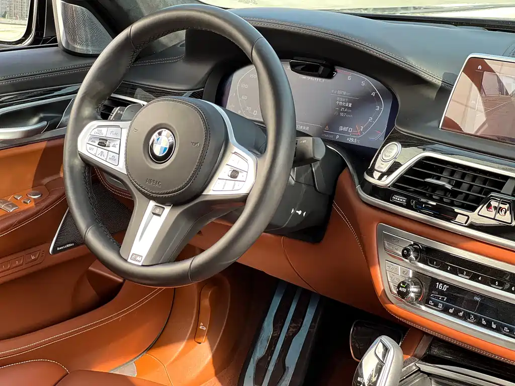 BMW 7 Series 7 2019 M760Li xDrive V12 Sport