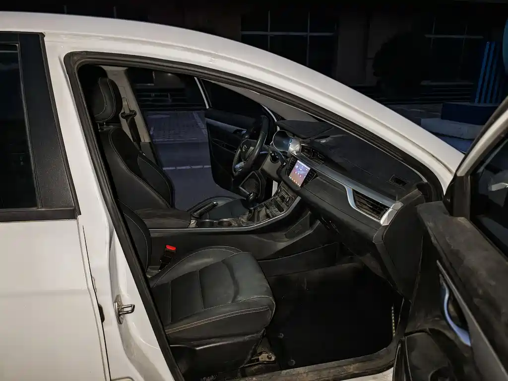 GEELY AUTOMOBILE EMGRAND