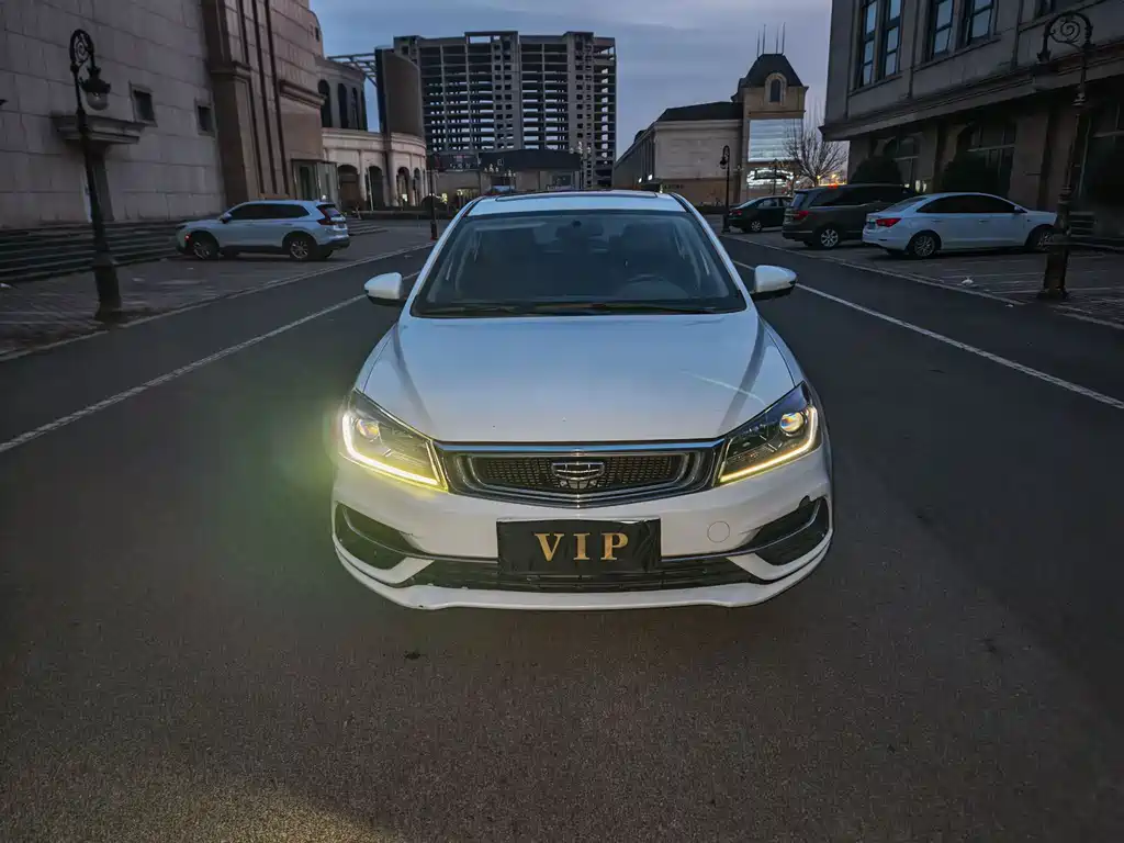 GEELY AUTOMOBILE EMGRAND