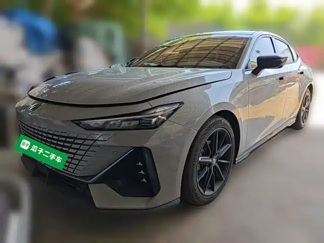 2022 Changan UNI-V