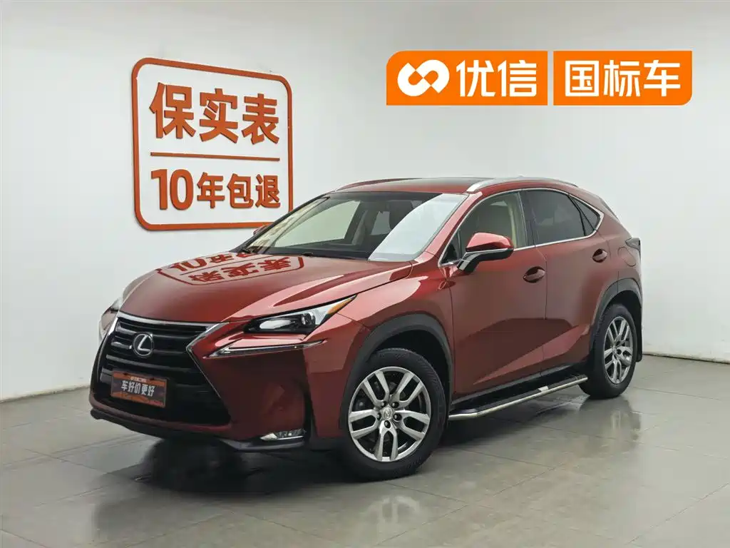 Lexus NX 2015 200t