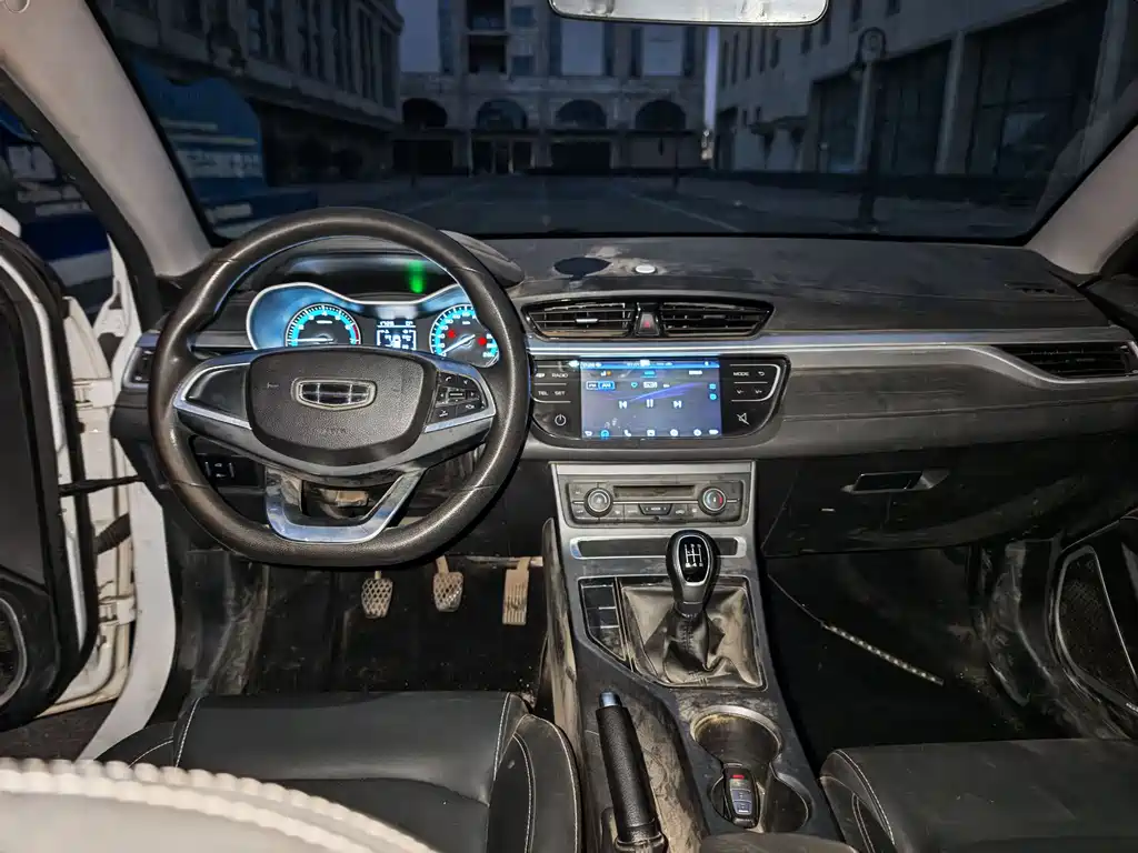 GEELY AUTOMOBILE EMGRAND