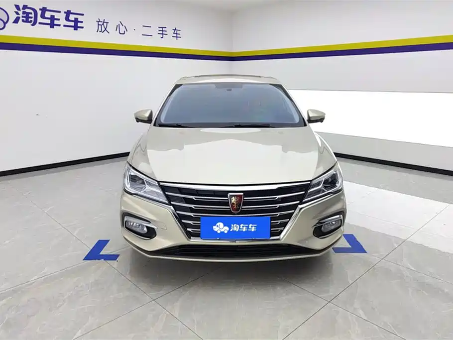 ROEWE I5