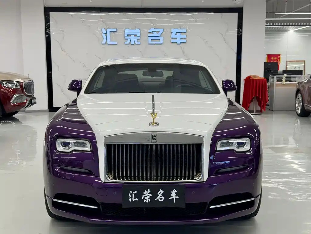 ROLLS-ROYCE PHANTOM