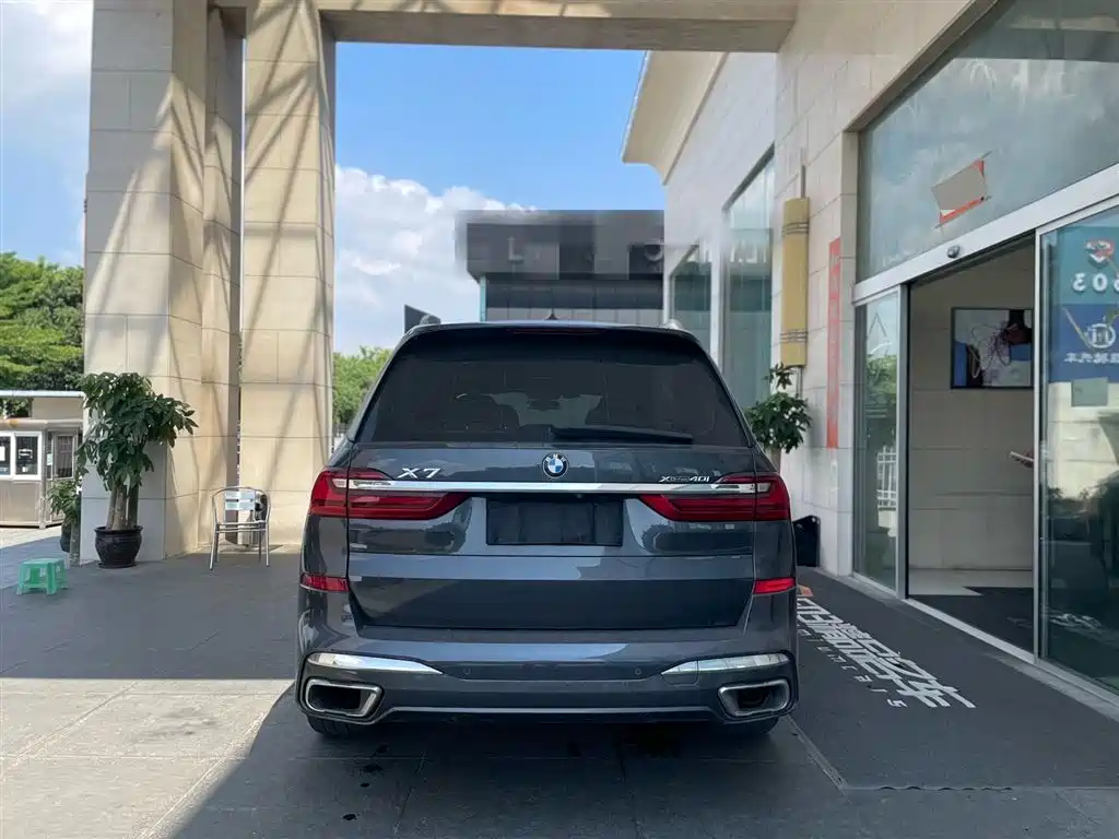 BMW X7 2020 xDrive40i Executive M Sport
