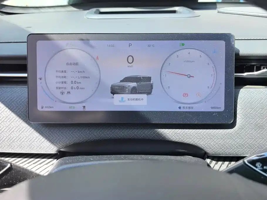 Chery Explorer 06 — миниатюра 14
