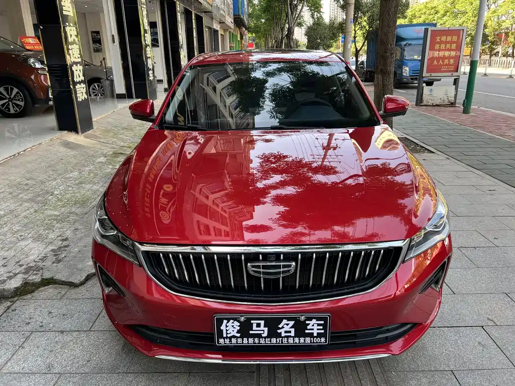 Geely Emgrand 2022 4 1.5L CVT Luxury