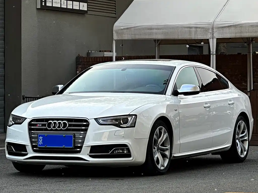 Audi S5 2015