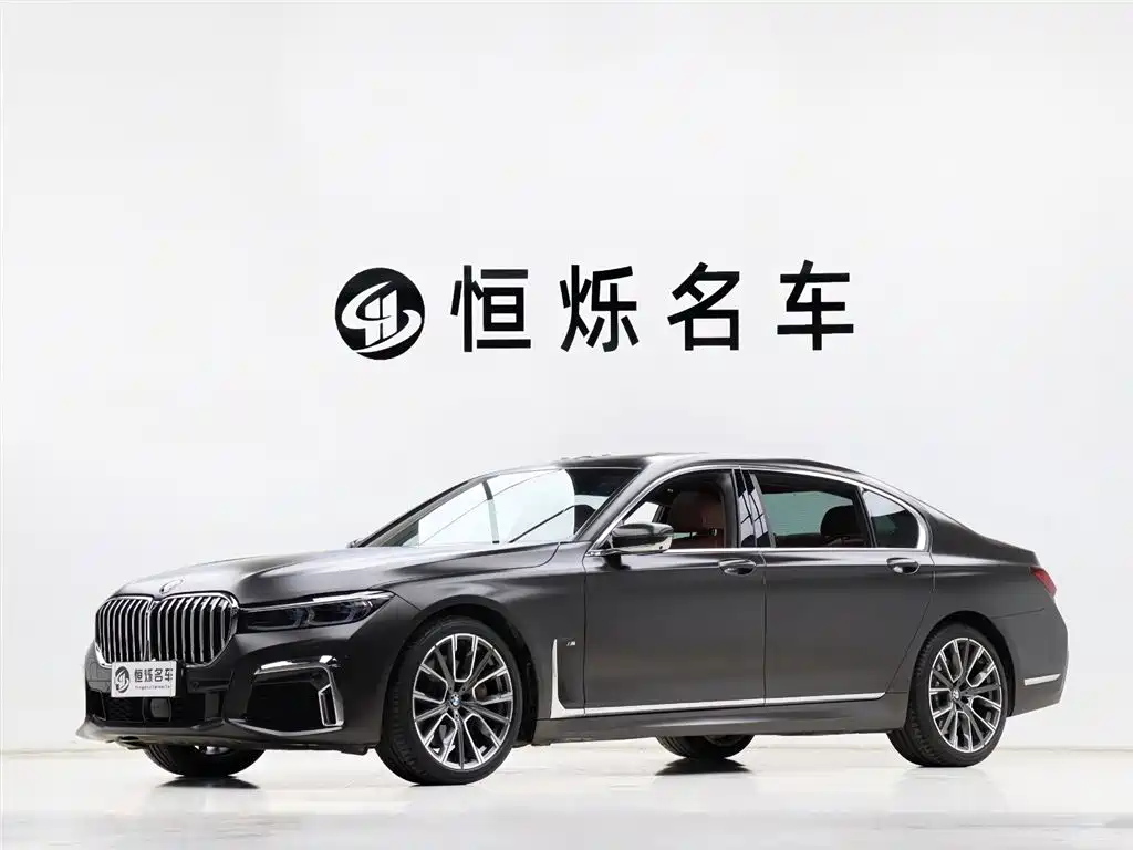 BMW 7 Series 2020