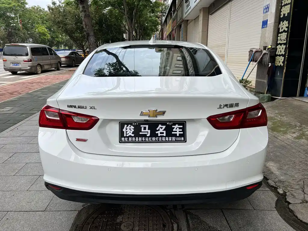 Chevrolet Malibu XL XL 2017 1.5T DCT