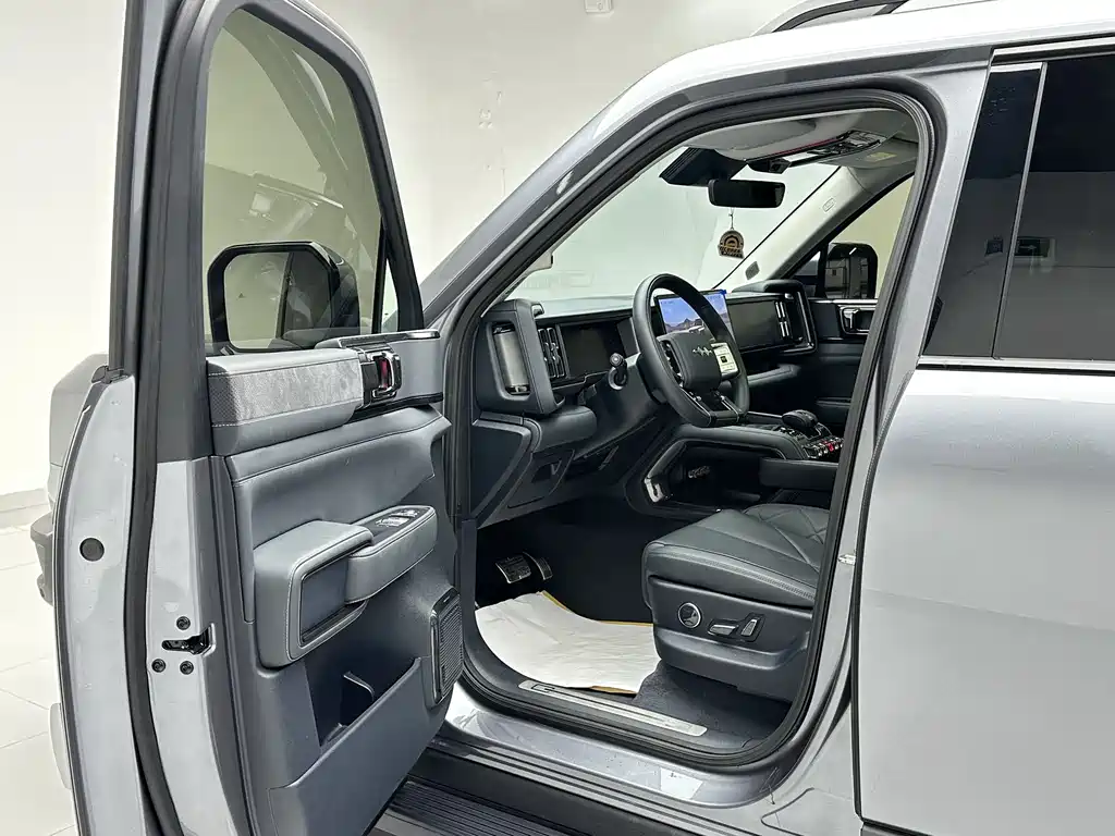 FANG CHENG BAO LEOPARD 5