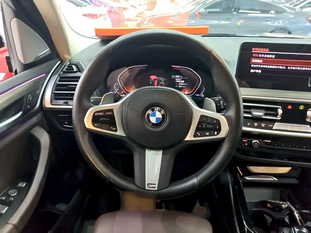 BMW X3 — фотографии объявления, Фото 11