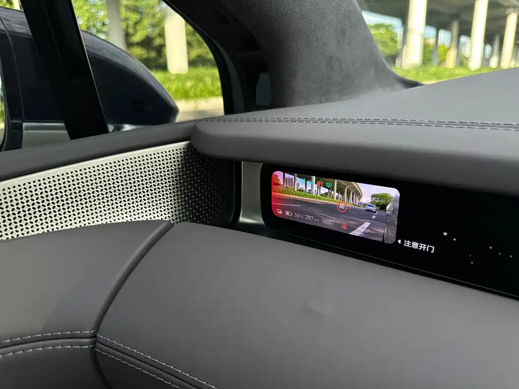 NIO ET9 2025 102kWh
