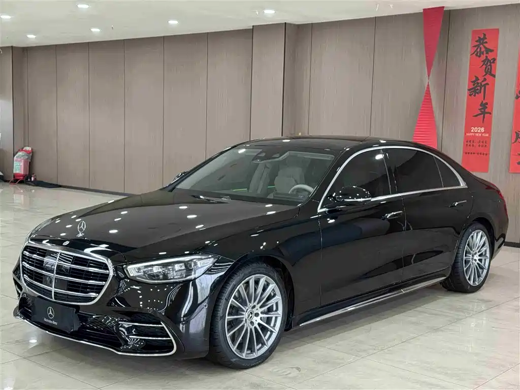 Mercedes-Benz S-Class 2022