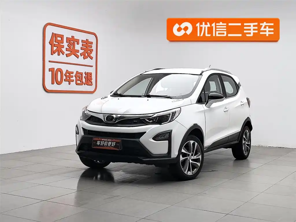 Byd Yuan 2017