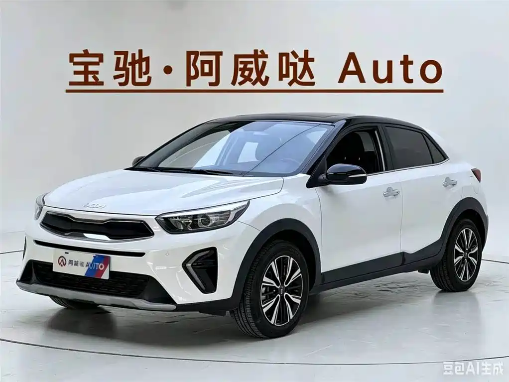 Kia KX1