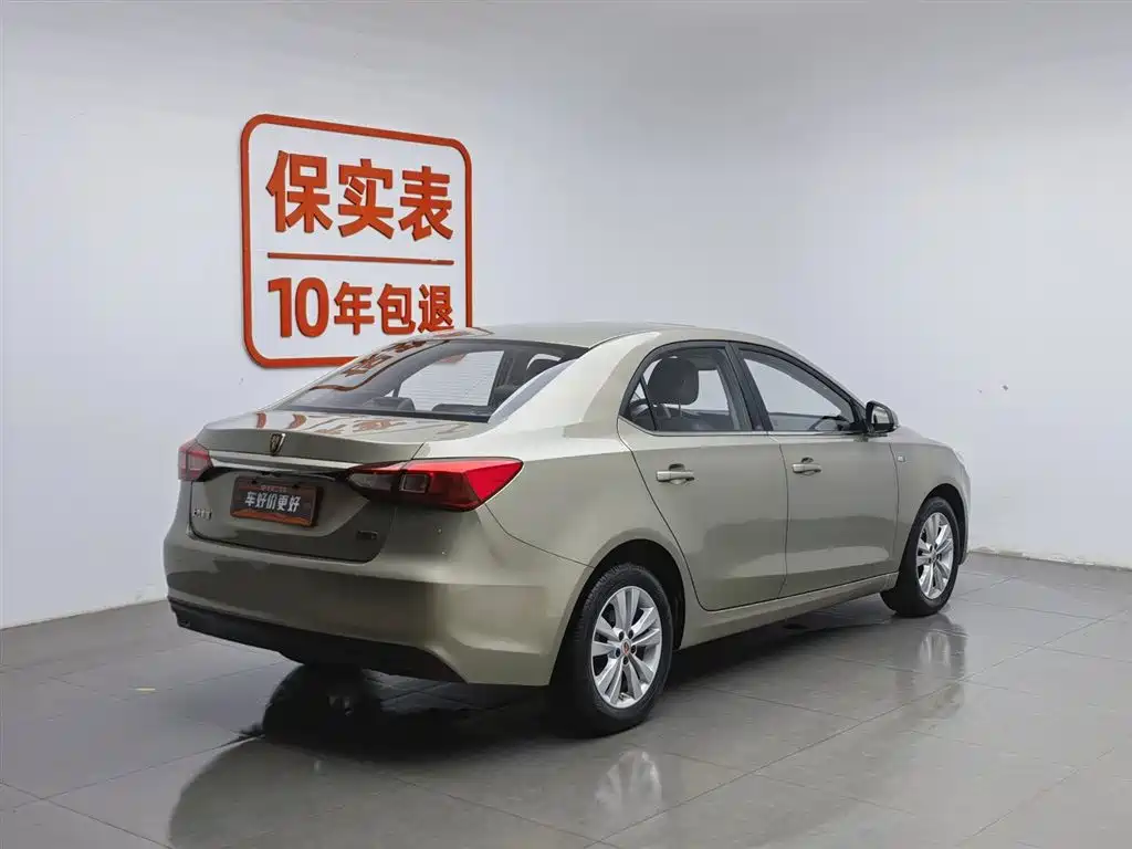 ROEWE 360