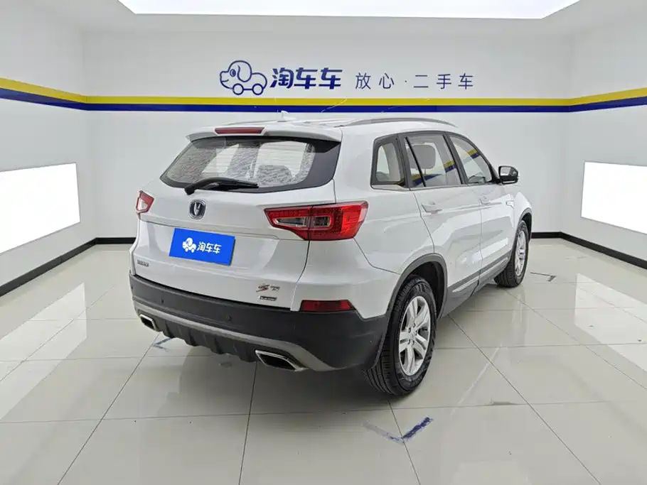 Changan CS75 — миниатюра 3