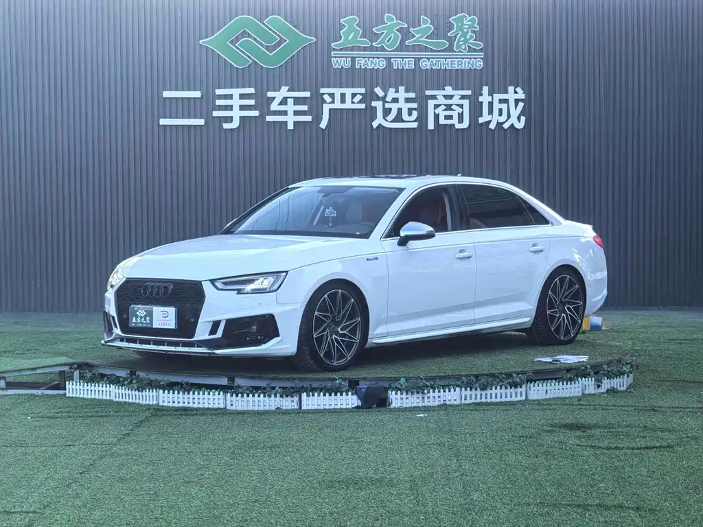 Audi A4L 2018
