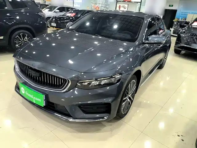 2022 Geely Xingrui