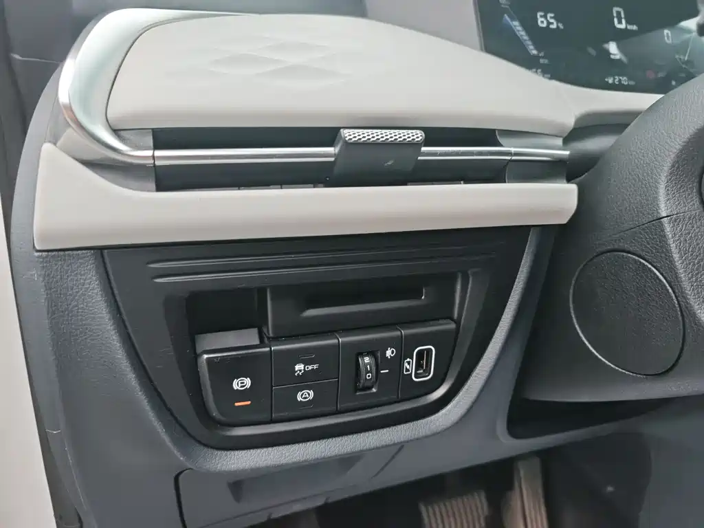 Bestune NAT 2022 Smart 100kW