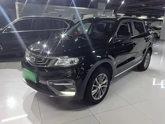 2019 Geely Boyue