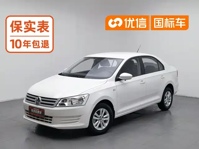 Volkswagen Santana